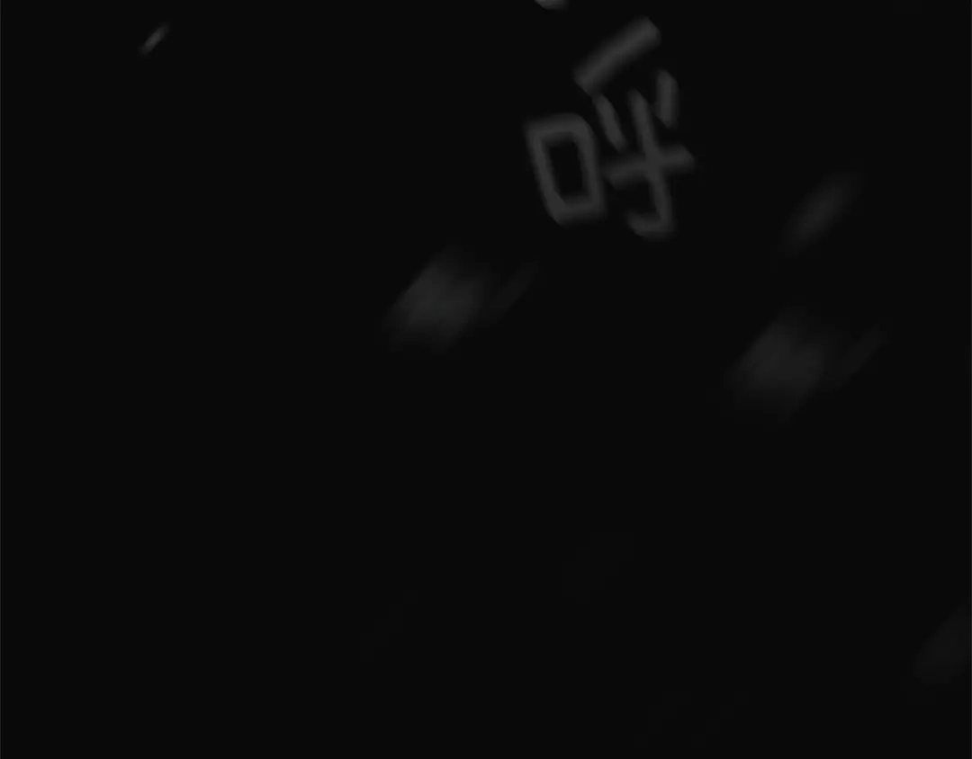 第235页