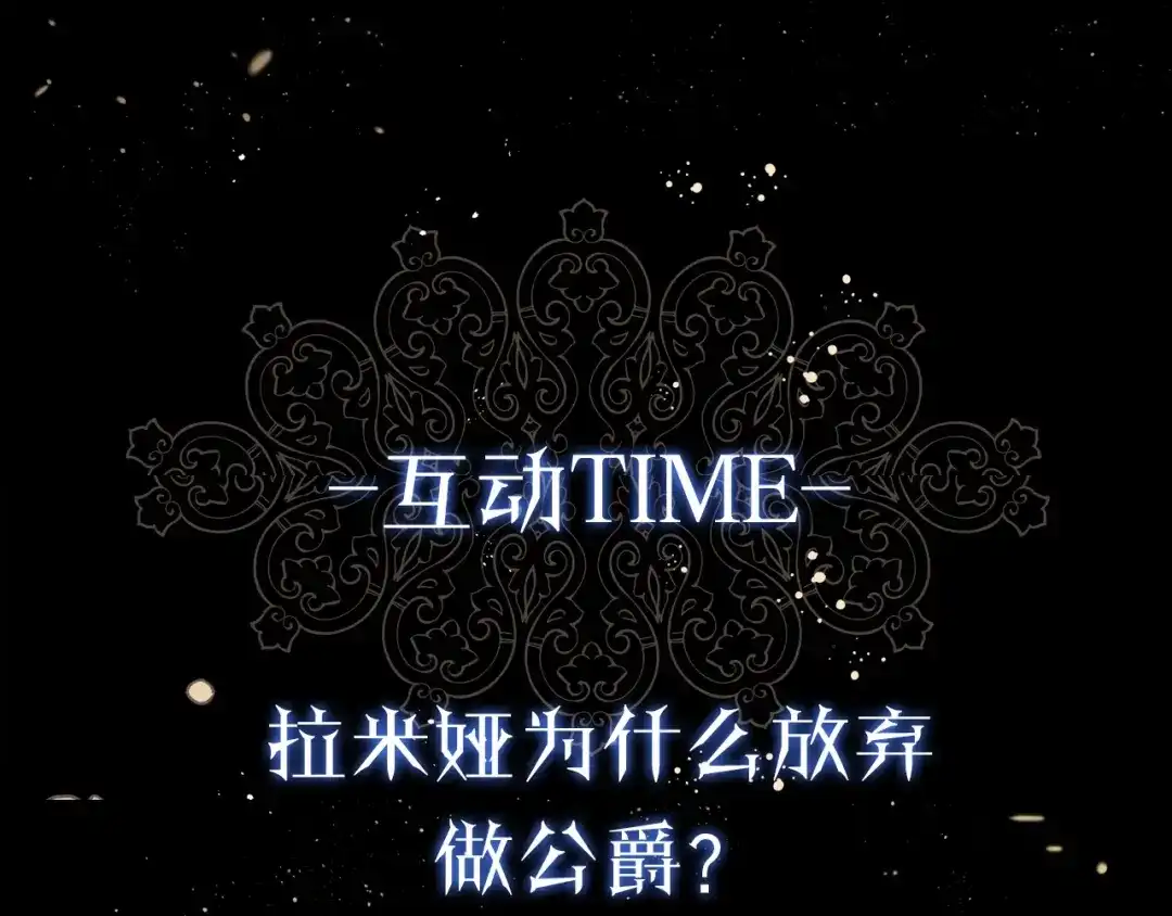 第239页