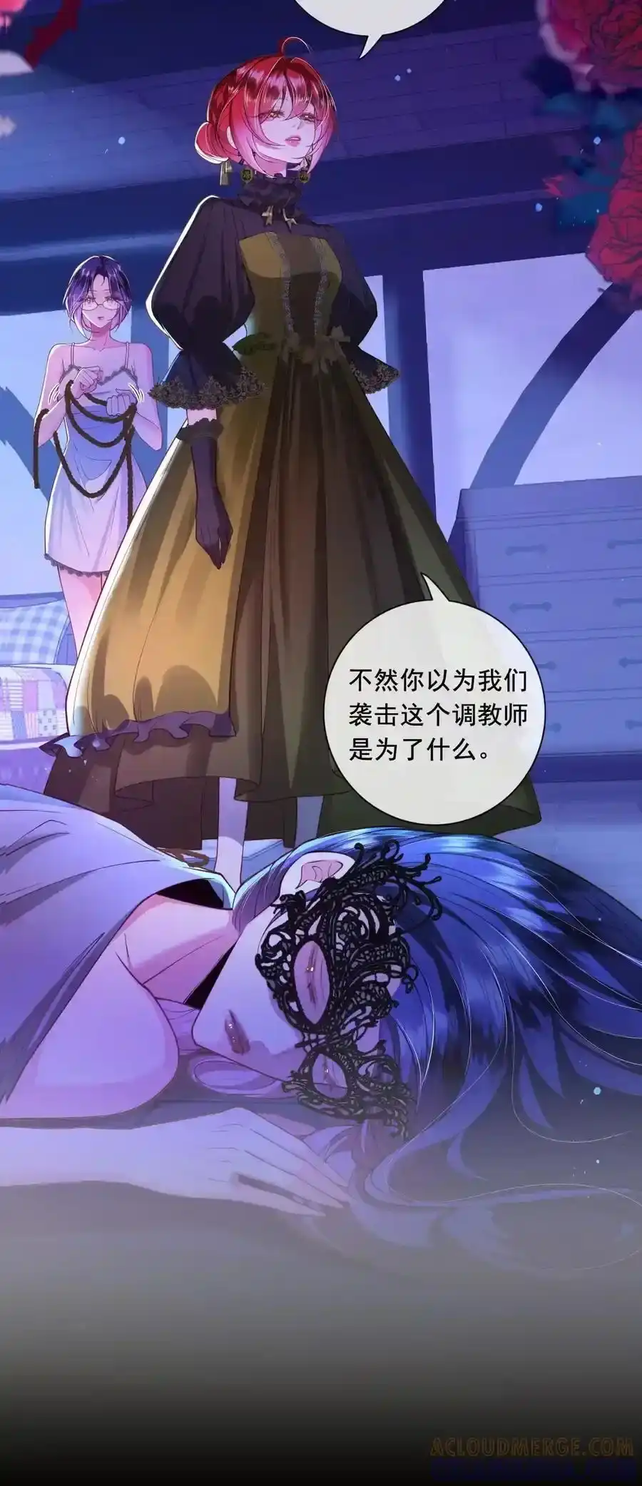 第27页