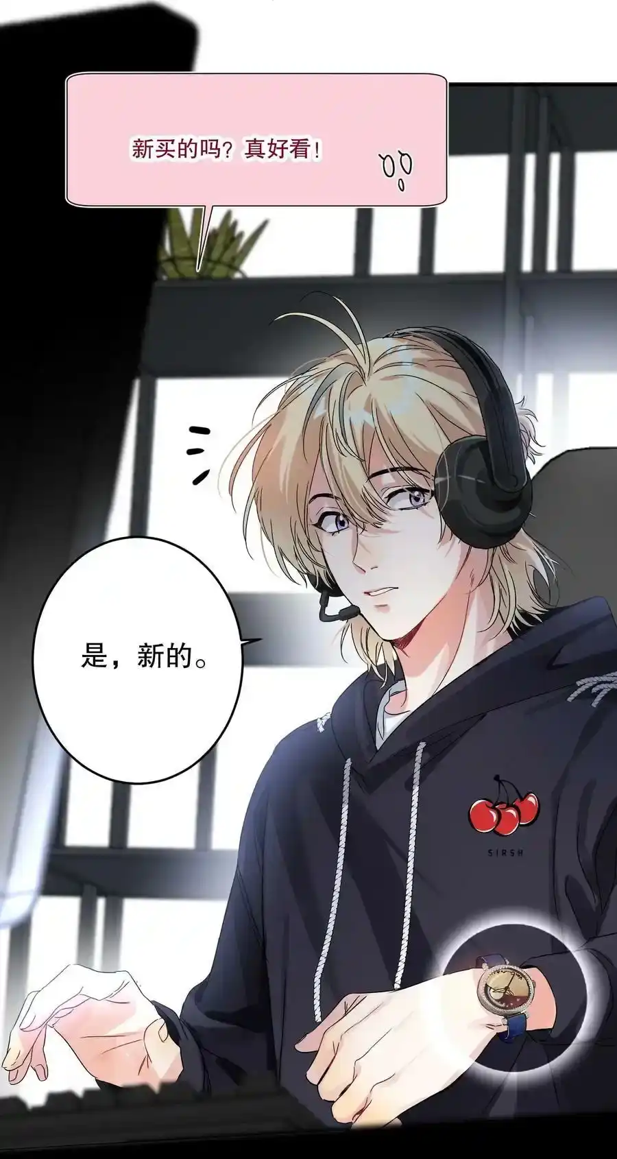 第32页