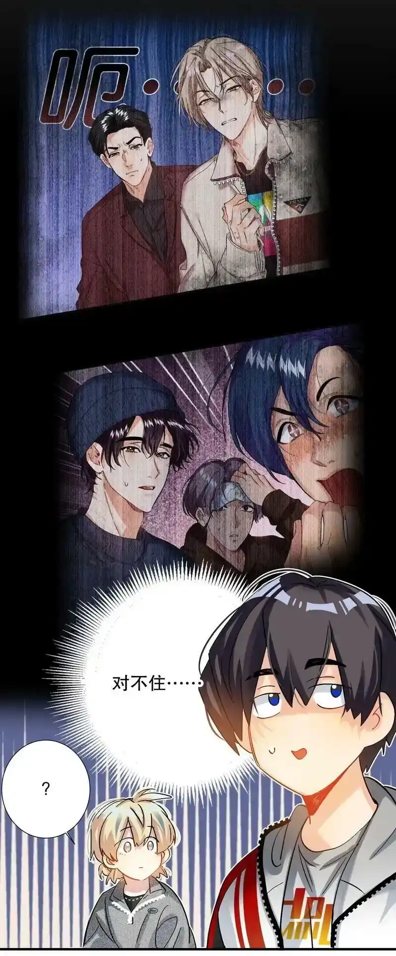 第41页