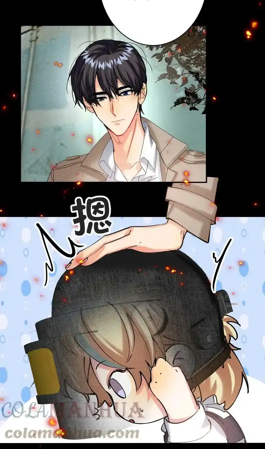 第43页