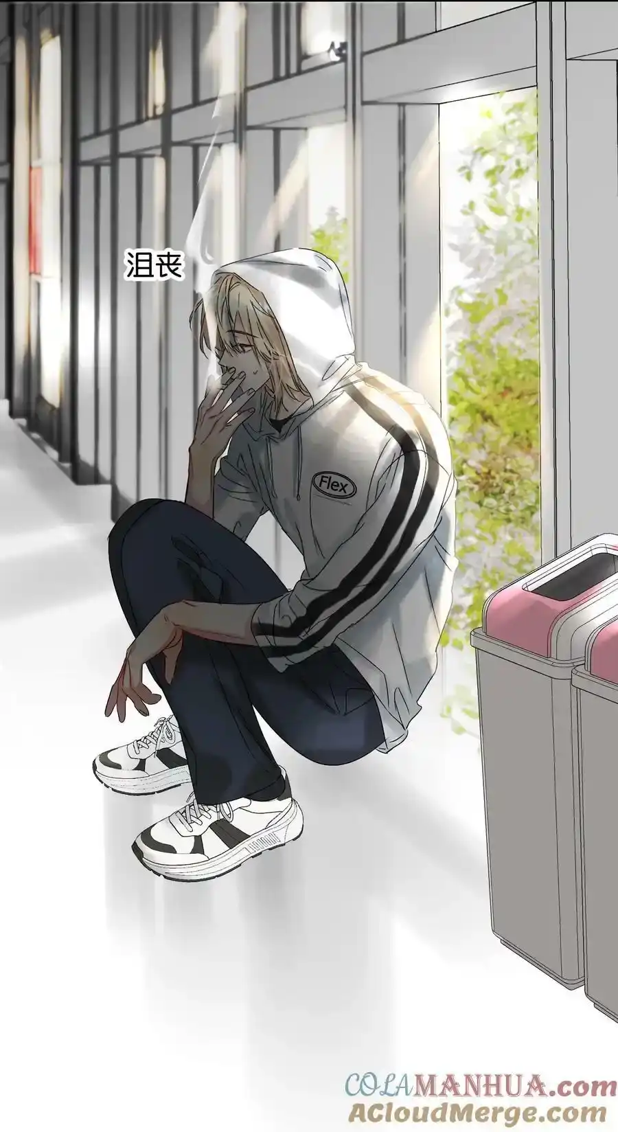 第34页