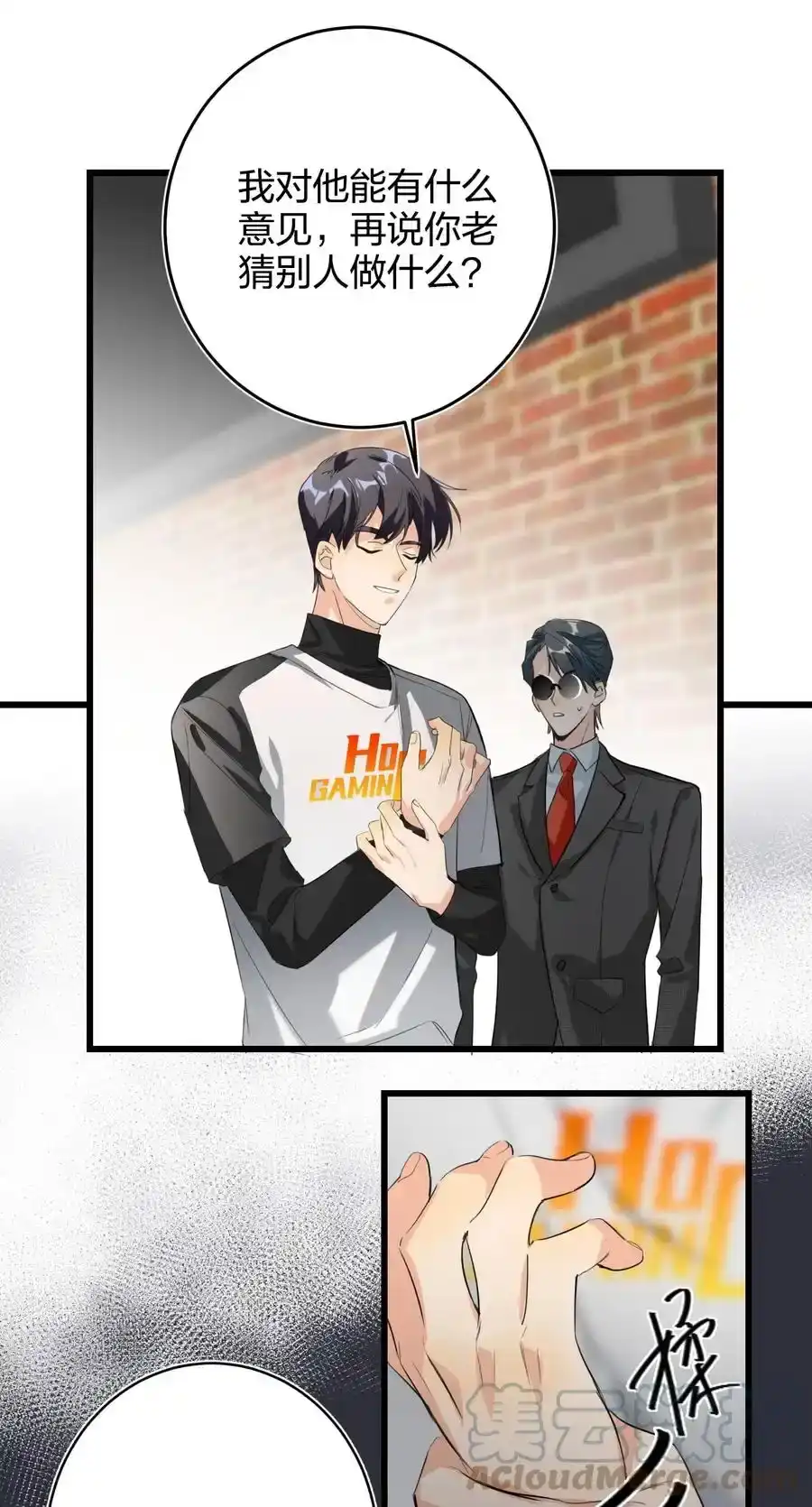 第39页