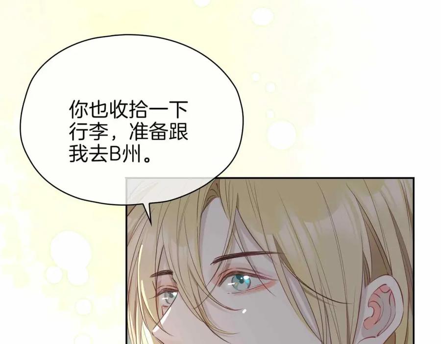 第190页