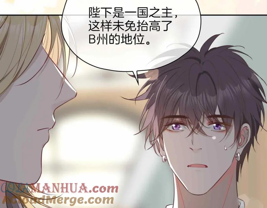 第193页