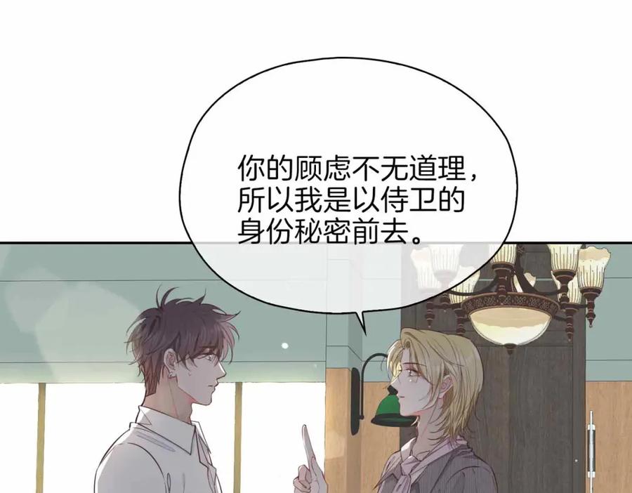 第195页