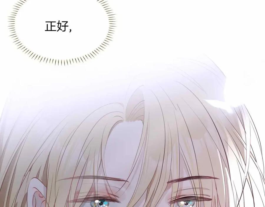 第199页