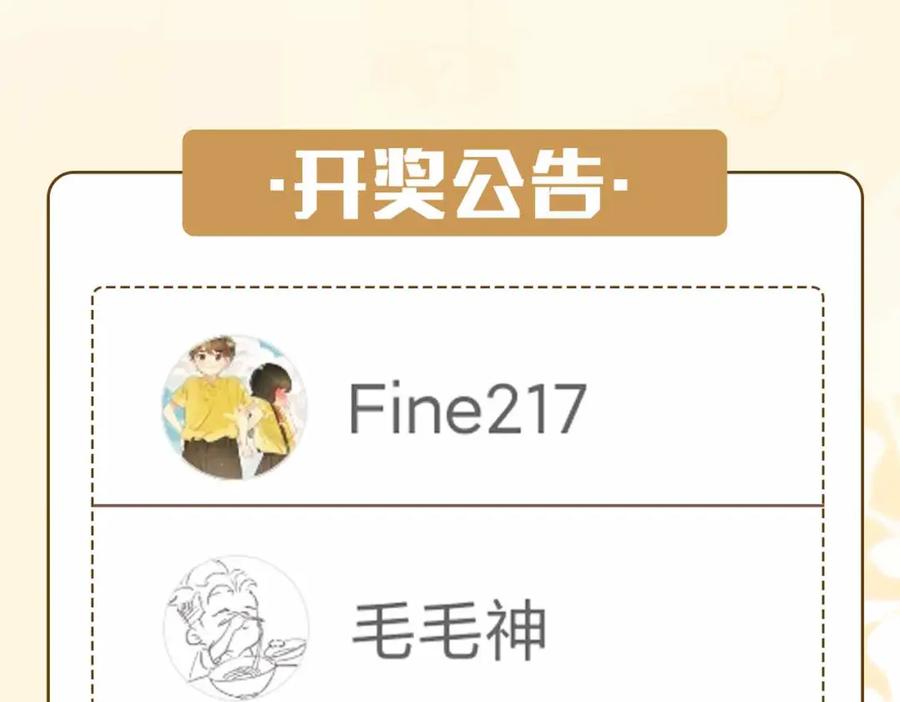 第204页