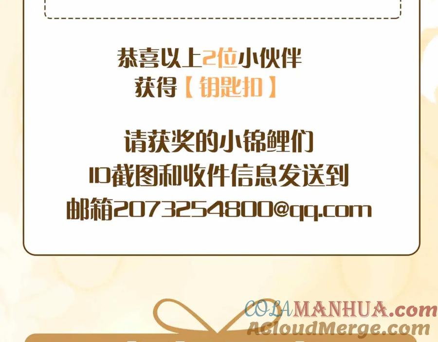 第205页