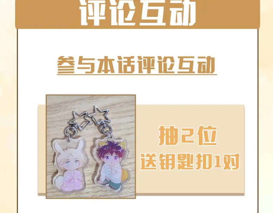 第206页