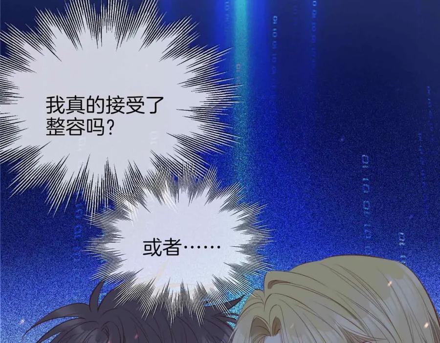第179页