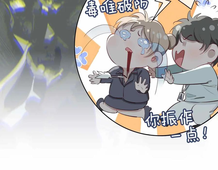 第164页