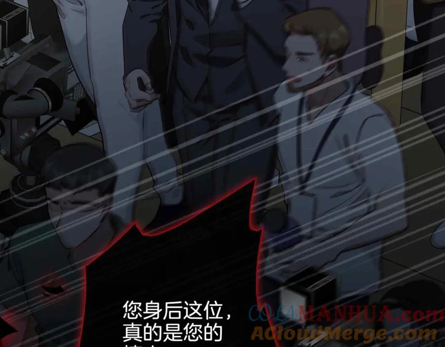 第197页