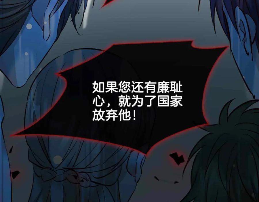 第202页