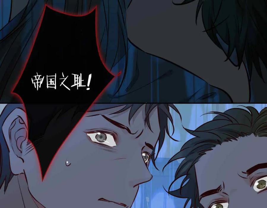 第203页