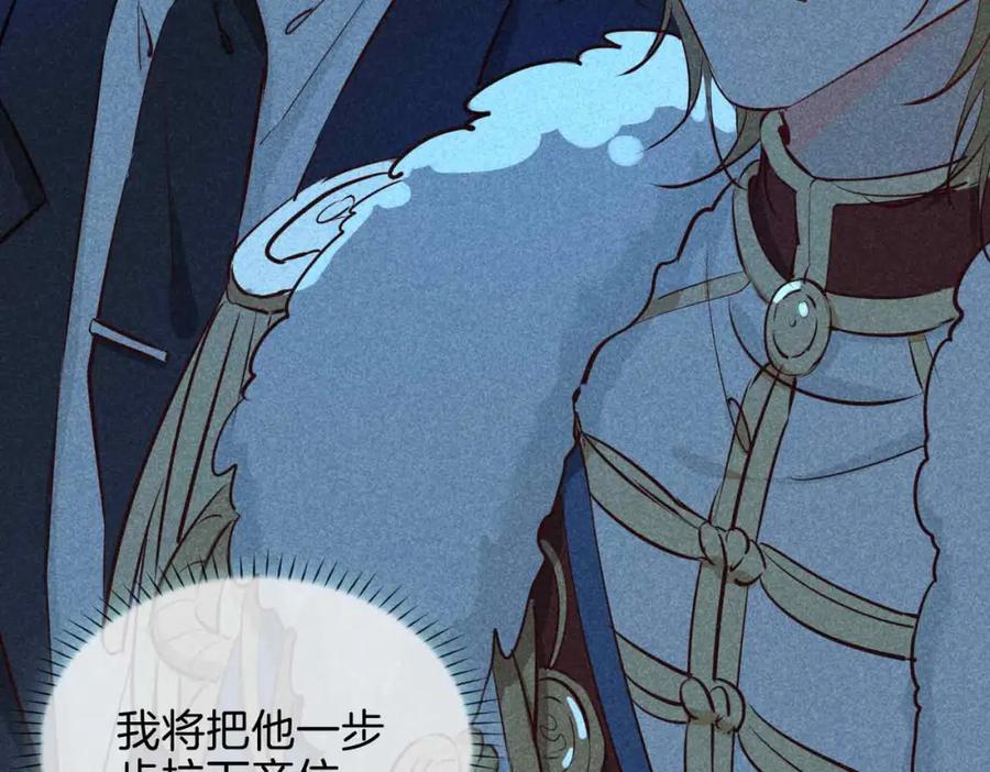 第207页