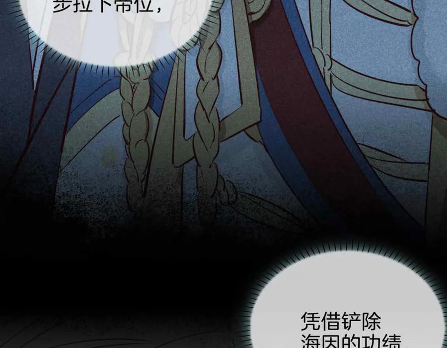 第208页