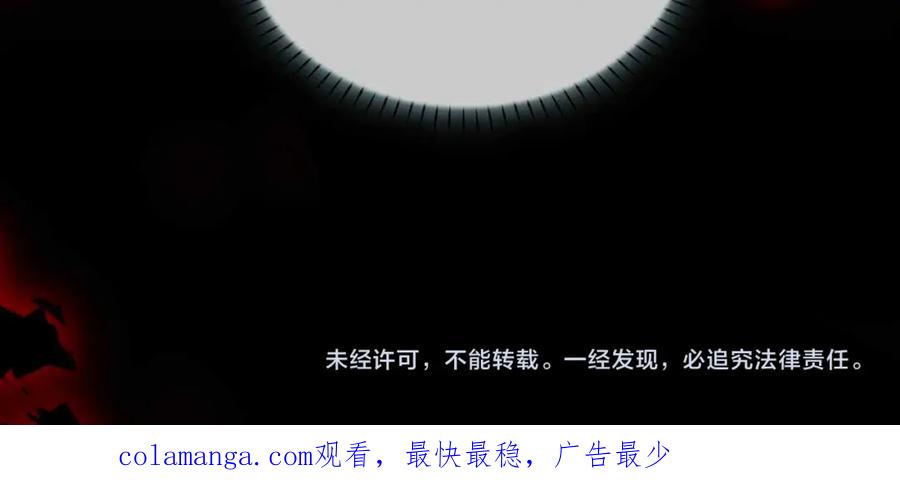 第212页