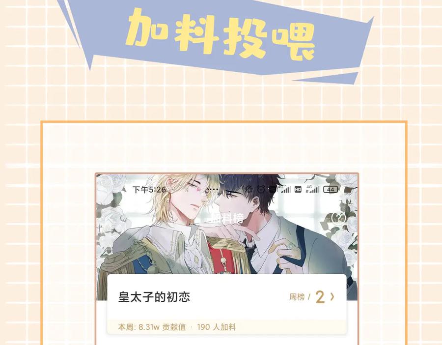 第128页