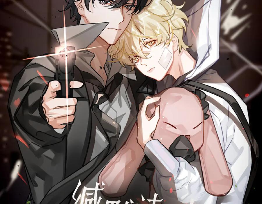 第139页