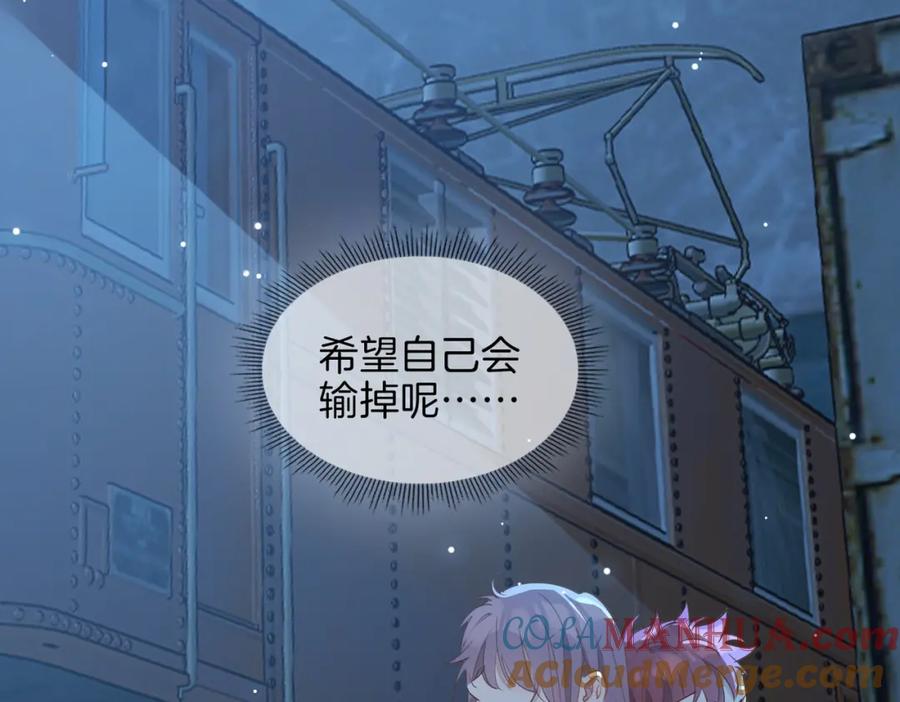 第109页