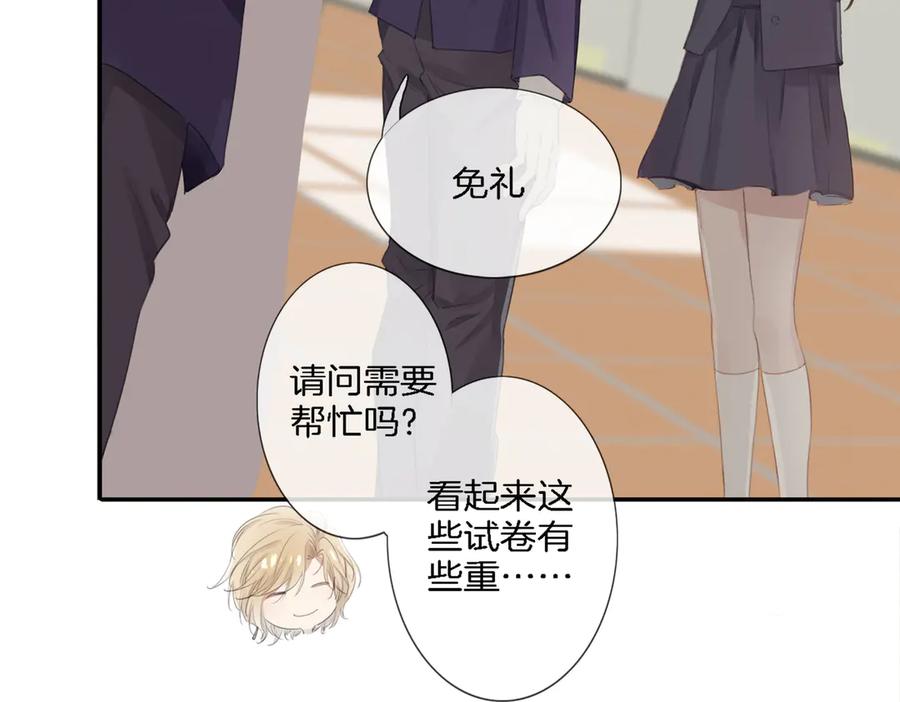 第164页