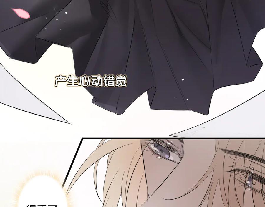 第184页