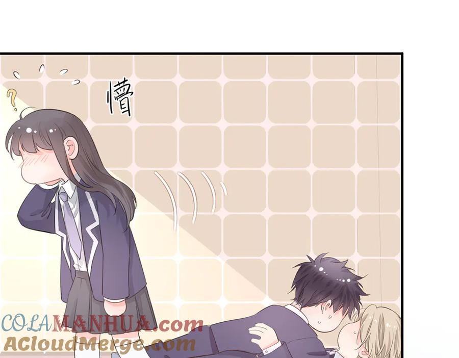 第201页