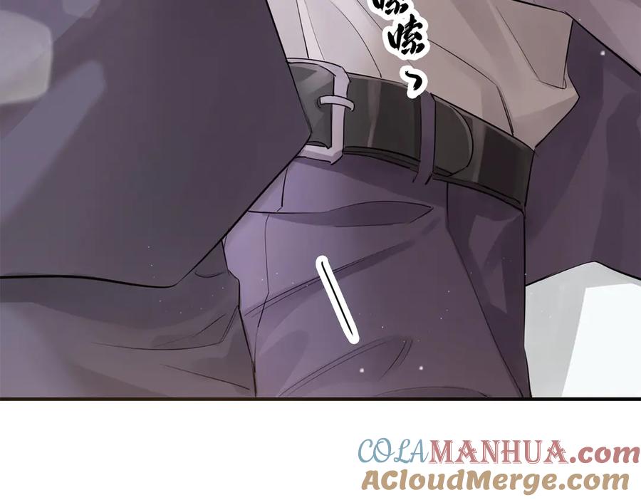 第205页