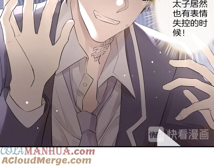 第209页