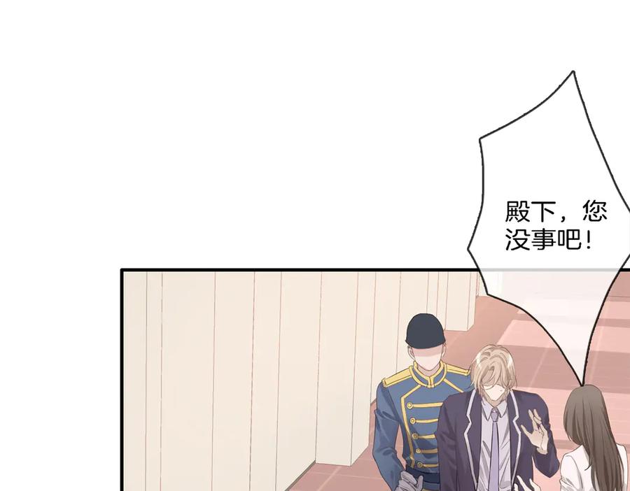 第210页