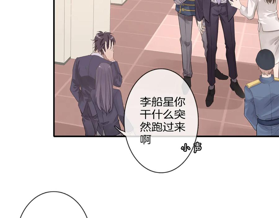 第211页