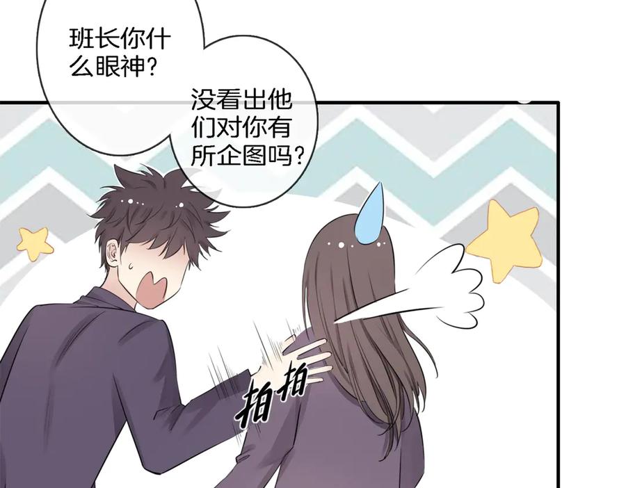 第212页