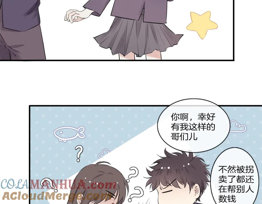 第213页