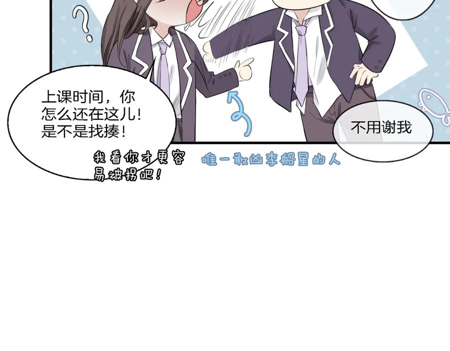 第214页