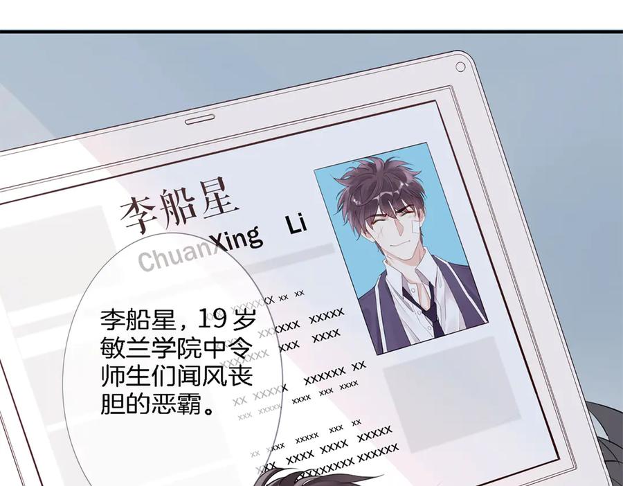 第218页