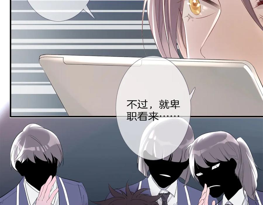 第222页