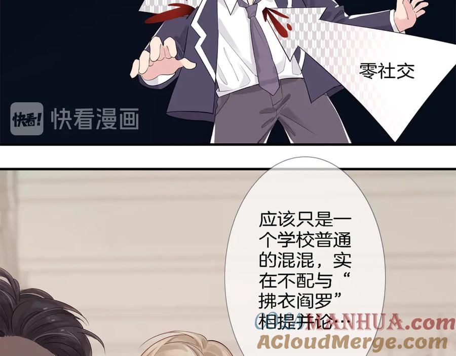 第225页