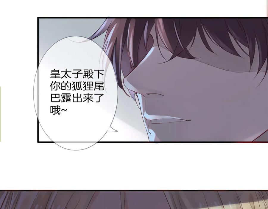 第228页