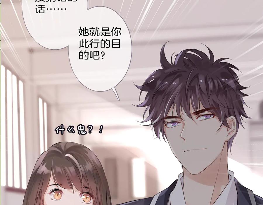 第230页