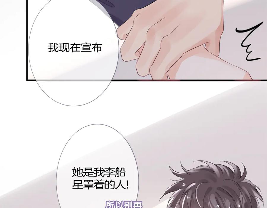 第232页