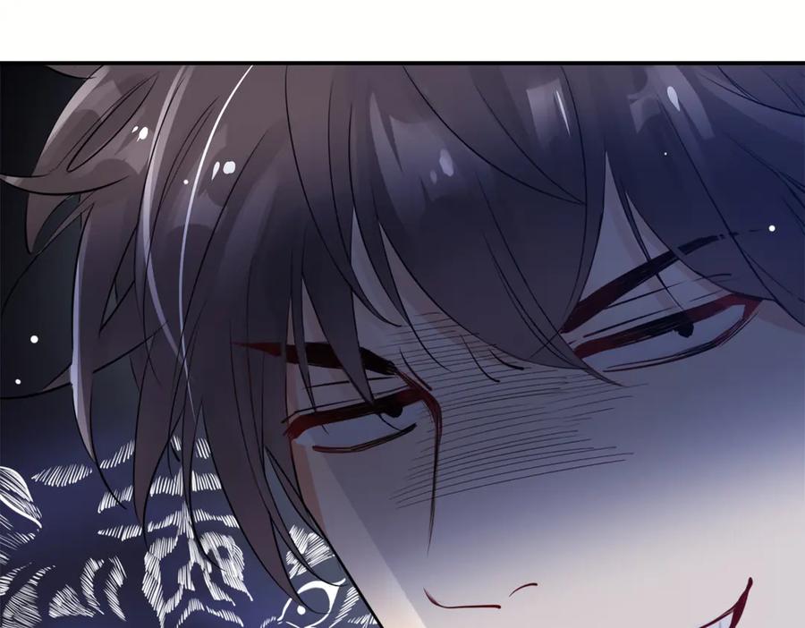 第236页