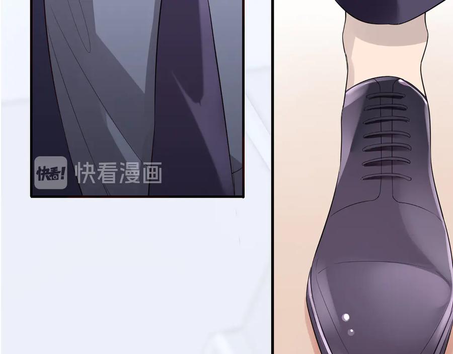 第240页