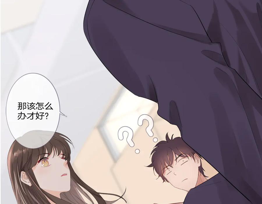 第242页