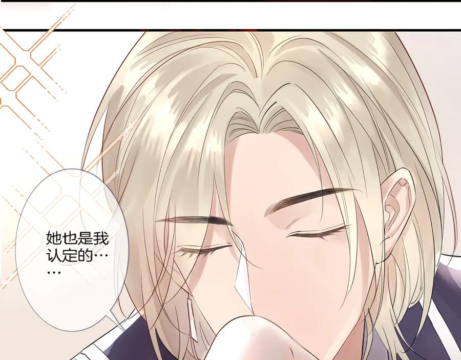 第244页