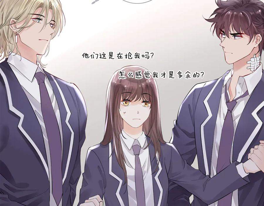 第247页