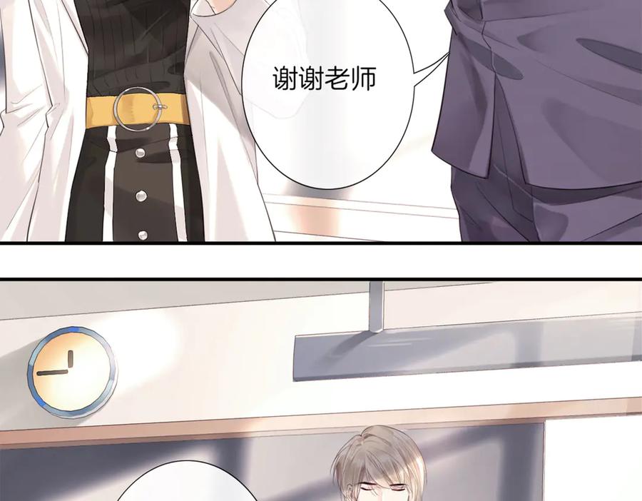第258页