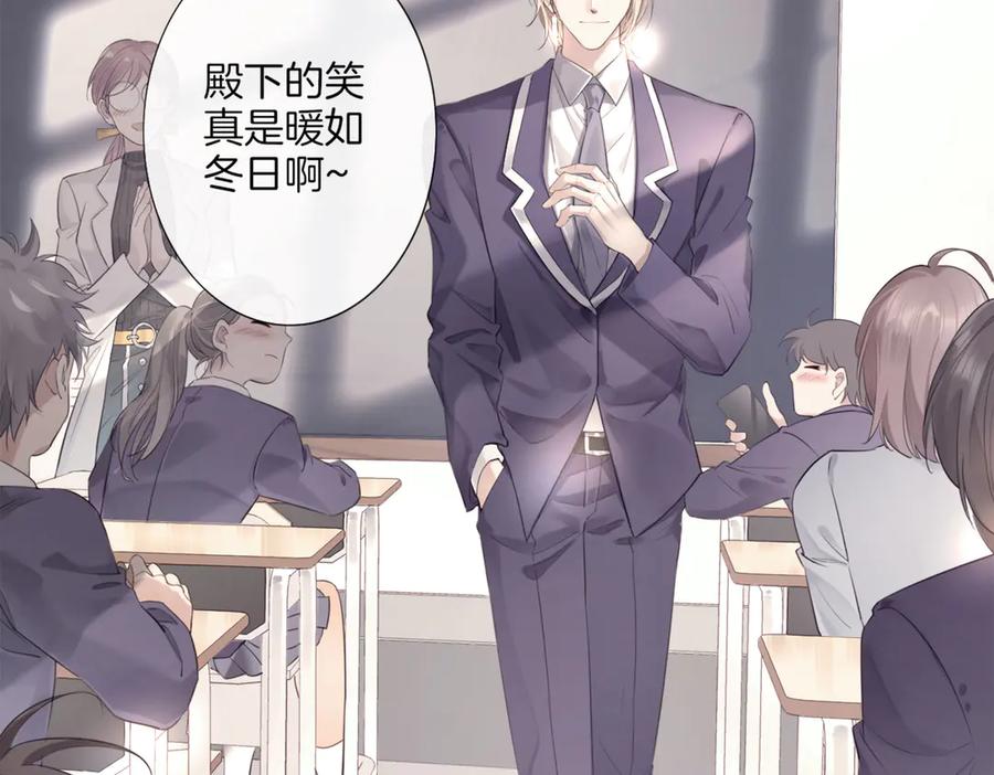 第259页