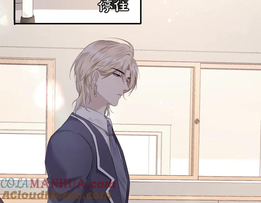 第261页